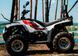 Квадроцикл LINHAI-YAMAHA Z180 KVD-072 фото 7