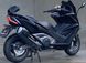 Скутер Kymco AK 550 SKU-063 фото 6