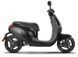 Електроскутер Ecooter E1R ELS-055 фото 2