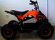 Электроквадроцикл Viper 800W Sport ELK-025 фото 5