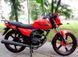 Мотоцикл SPARK SP150R-24 MOT-014 фото 7