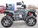 Квадроцикл LINHAI LH400ATV-D EFI KVD-123 фото 4