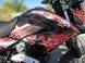 Мотоцикл GEON X-ROAD LIGHT 250 MOT-064 фото 12