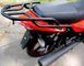 Мотоцикл SPARK SP150R-24 MOT-014 фото 11