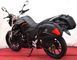 Мотоцикл BASHAN PSB 250 MOT-214 фото 5