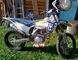 Питбайк KOVI 250 LITE HUSQVARNA (ЧЕТЫРЕХТАКТНЫЙ ZONGSHEN) PIT-041 фото 3