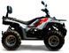 Квадроцикл LINHAI-YAMAHA Z180 KVD-072 фото 2