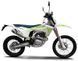 Питбайк KOVI 250 LITE HUSQVARNA (ЧЕТЫРЕХТАКТНЫЙ ZONGSHEN) PIT-041 фото 2
