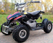 Квадроцикл COMMAN Kinderquad 49cc KVD-022 фото 4