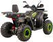 Квадроцикл ASIX Ranger 200 KVD-296 фото 5