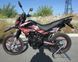 Мотоцикл GEON X-ROAD LIGHT 250 MOT-064 фото 6
