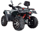 Квадроцикл LINHAI LH400ATV-D EFI KVD-123 фото 12