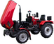 Минитрактор XINGTAI T 240 TPK 113348 фото 7