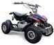 Квадроцикл COMMAN Kinderquad 49cc KVD-022 фото 1