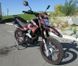 Мотоцикл GEON X-ROAD LIGHT 250 MOT-064 фото 4