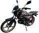 Мопед SPARK SP125C-2CDN MOP-017 фото 2