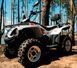Квадроцикл LINHAI-YAMAHA Z180 KVD-072 фото 4
