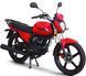 Мотоцикл SPARK SP150R-24 MOT-014 фото 1