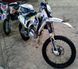 Питбайк KOVI 250 LITE HUSQVARNA (ЧЕТЫРЕХТАКТНЫЙ ZONGSHEN) PIT-041 фото 4
