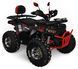 Квадроцикл SPARK SP125-13 NEW KVD-364 фото 1