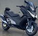 Скутер Kymco AK 550 SKU-063 фото 3