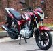 Мотоцикл SPARTA BOSS 200CC MOT-265 фото 2