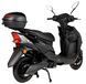 Электроскутеры ATLAS Spider Box 1800W ELS-194 фото 4