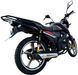 Мопед SPARK SP125C-2CDN MOP-017 фото 6