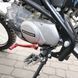 Мотоцикл VIPER V150P"14 - CROSS-PRO MOT-417 фото 11
