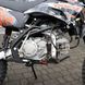 Мотоцикл VIPER V150P"14 - CROSS-PRO MOT-417 фото 13