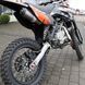 Мотоцикл VIPER V150P"14 - CROSS-PRO MOT-417 фото 5