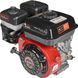 Двигатель Vitals GE 6.0-19kp 165166 фото 2
