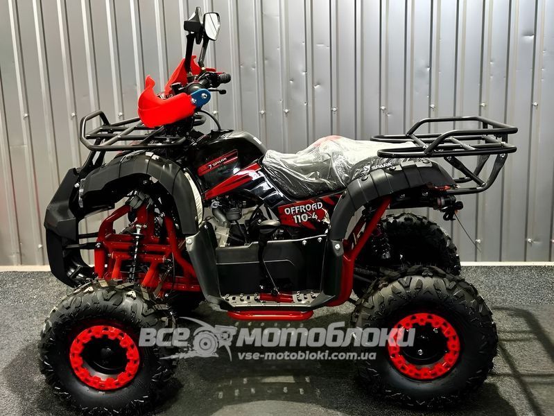 Квадроцикл SPARK SP110-4 KVD-249 фото