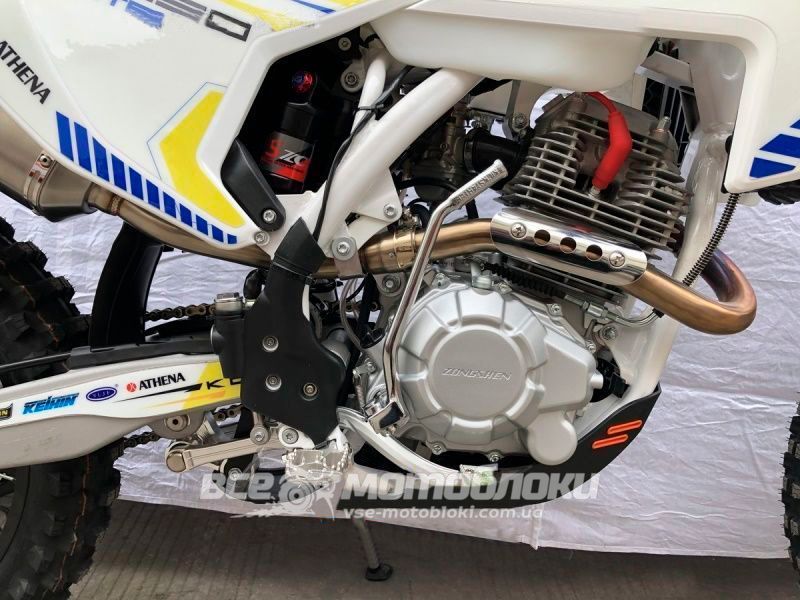 Питбайк KOVI 250 LITE HUSQVARNA (ЧЕТЫРЕХТАКТНЫЙ ZONGSHEN) PIT-041 фото