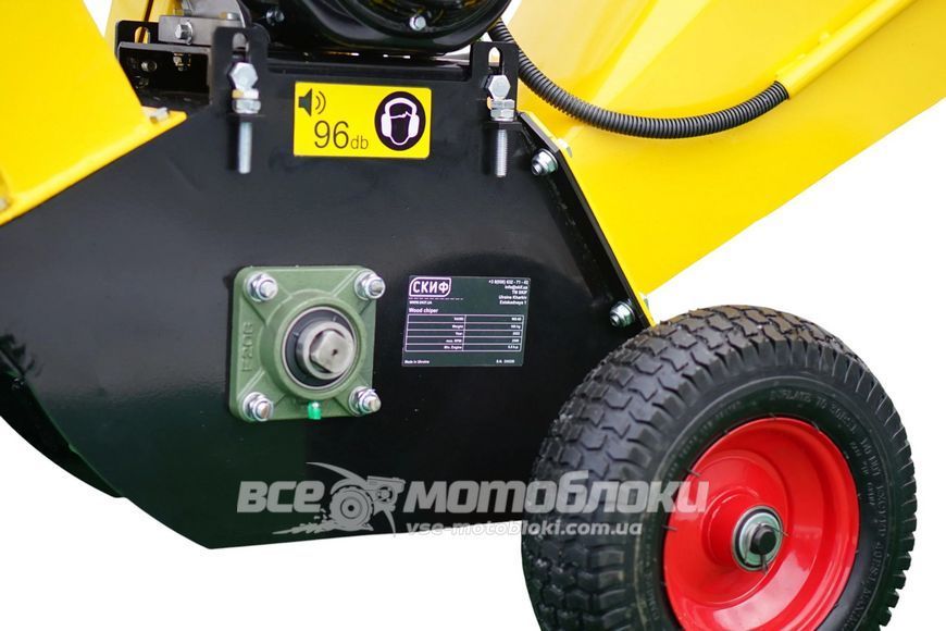 Измельчитель веток бензиновый Skif WS-6500 SKF-040 фото