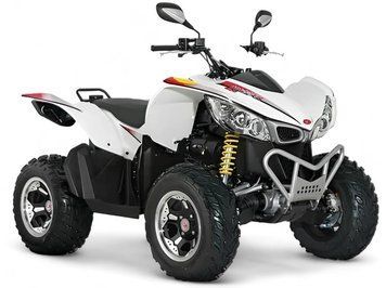 Квадроцикл Kymco Maxxer 400 KVD-174 фото