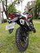 Мотоцикл FORTE FT300GY-CWD MOT-316 фото 4