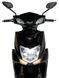 Електроскутер ATLAS Falcon Trike 1500W Box ELS-185 фото 7