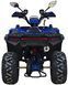 Квадроцикл SPARK SP150-11 NEW KVD-365 фото 5