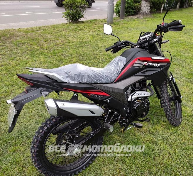 Мотоцикл FORTE FT300GY-CWD MOT-316 фото