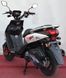 Скутер FORTE BWS-R 150cc SKU-064 фото 4