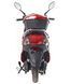 Электроскутер Maxxter Neos II ELS-006 фото 5