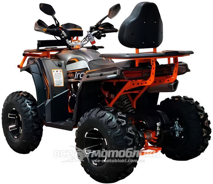 Квадроцикл SPARK IRON 200 KVD-405 фото