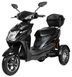 Електроскутер ATLAS Falcon Trike 1500W Box ELS-185 фото 2