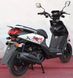 Скутер FORTE BWS-R 150cc SKU-064 фото 5