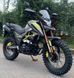Мотоцикл EXDRIVE TEKKEN NEW 250CC MOT-368 фото 2