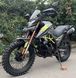 Мотоцикл EXDRIVE TEKKEN NEW 250CC MOT-368 фото 3