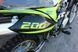 Мотоцикл SPARTA CROSS 200CC MOT-266 фото 8