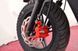 Скутер FORTE BWS-R 150cc SKU-064 фото 8