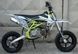 Питбайк GEON X-RIDE 150 SM PRO MOTARD 12/12 PIT-042 фото 4